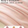 Lujo de Gama Alta Accesible Cama de Terciopelo para Bebé Juego de Cuatro Piezas Invierno Cubre Edredón de Terciopelo Color Coral Leche Sábanas de Franela Engrosadas