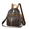 Bolso de Moda para Mujer 2024 Nuevo Estampado de Hombro Doble Hombro de Alta Calidad Multifuncional Gran Capacidad Mochila de Viaje