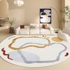 Alfombra Sala de Estar Terciopelo Cristal Estilo Wabi-sabi 2024 Nuevo Redonda Lujo Accesible Alta Gama Pelo Corto Dormitorio Mesita de Noche Sofá Tapete de Piso