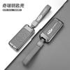 2023 Chery Tiger 7 funda para llave 22 Xinrui Tiger 7 5x plus ruihu 3x carcasa hebilla para llave de coche hombres