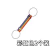 Artículo Popular de Celebridad de InternetCorreas para Fijar Equipaje, Correas de Sujeción de Equipaje, Correas de Amarre de Viaje, Correas Elásticas para Equipaje