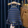 Moda nova saia colete para meninas verão nova moda coreana saia listrada slim crianças primeira geração de cabelo
