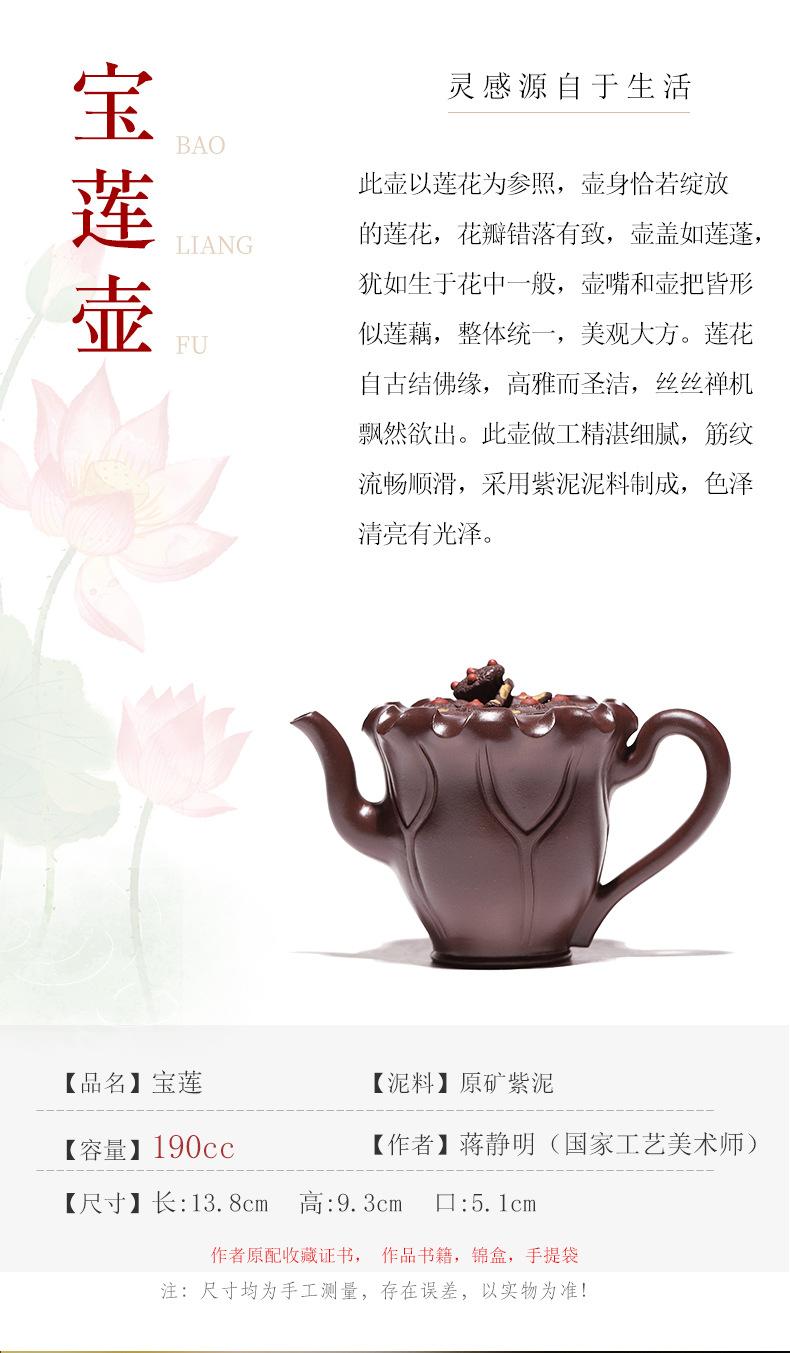 详情 (2).jpg