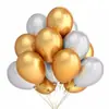 Conjunto de Balões Perolados 10 Peças Transfronteiriço Amazon Cor Sólida 12 Polegadas Decoração de Cena de Festa de Aniversário Pacote de Balões