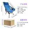 Silla de Camping Más Vendida del Fabricante con Respaldo Alto, Silla Plegable Ligera para Descanso para el Almuerzo, Reposacabezas Desmontable, Sillón Portátil para Exteriores