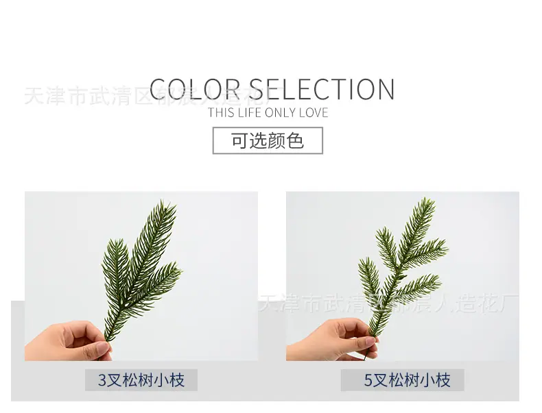 详情_03.jpg