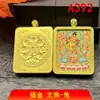 Pingente Thangka Pintado a Ouro com os Doze Animais do Zodíaco e Seus Deuses Guardiões, Colar de Joias com os Doze Animais do Zodíaco e Seus Deuses Guardiões Thangka