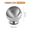 Tigela de Cozinha Coreana de Aço Inoxidável, Tigela Criativa de Boca Oblíqua, Tigela para Condimentos, Tigela para Molho Self-Service de Restaurante com Tampa, Multiuso em Forma de Bola