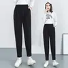 Pantalones Harem de Nueve Puntos para Mujer, Nuevo Estilo Primavera y Otoño 2025, Corte Holgado, Adelgazantes de Seda Helada tipo Zanahoria, Pantalones Casuales de Cintura Alta para Mujeres Bajitas