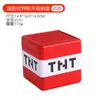 Caixa de Armazenamento Baú de Tesouro com Blocos de Montar Cubo Magnético Transfronteiriço Caixa de Armazenamento Grande Capacidade à Prova de Poeira Brinquedo TNT Minecraft