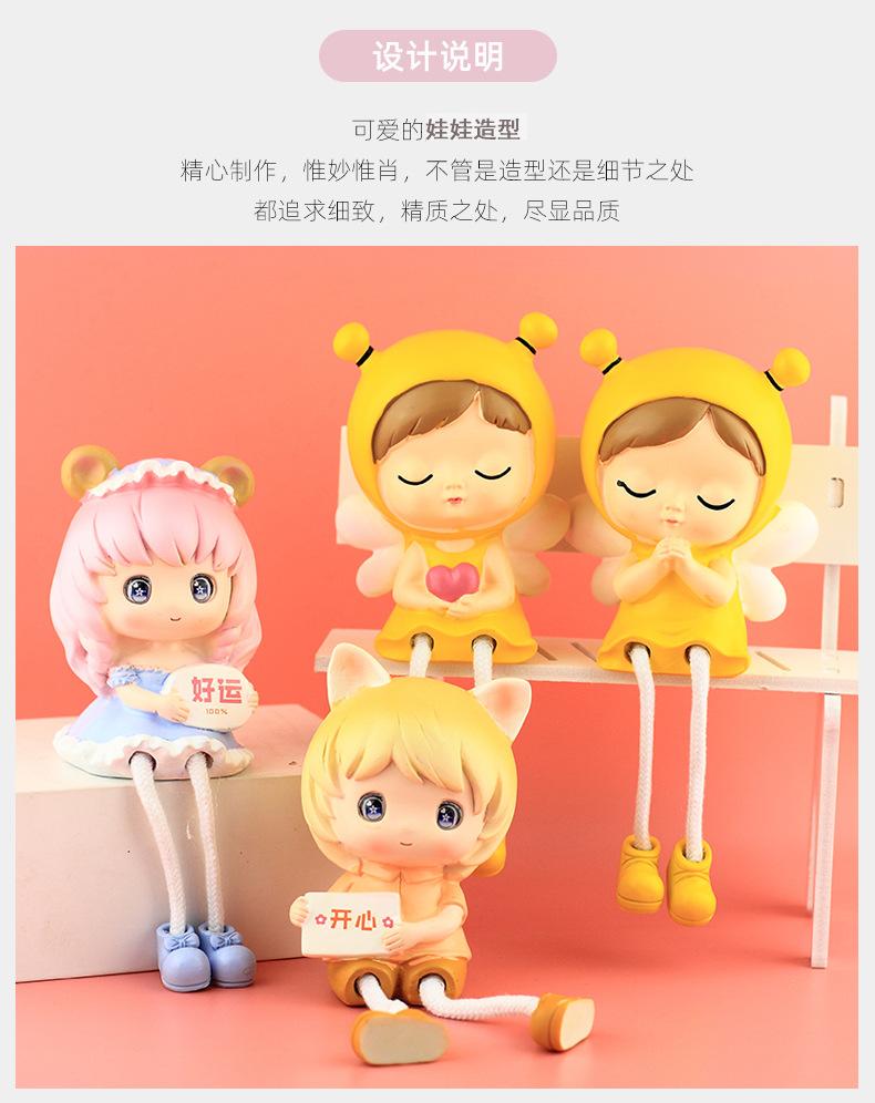 新吊脚 细节图03.jpg