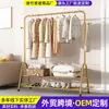 Perchero de pie personalizado para uso en interiores, perchero simple para dormitorio, uso doméstico, tendedero para dormitorio de estudiantes