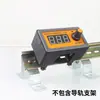 Controlador de motor CC sem escovas, controlador de velocidade PWM, 5V/12V/24V, interruptor de ajuste contínuo com display digital, caixa de exibição.