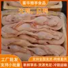 Pato Listrado Branco Recém-Abatido, Carne Cozida, Pato Assado, Pato Assado, Bacon Assado, Fornecimento de Ingredientes para Restaurantes e Restaurantes Pato Branco de Criação Livre, Pato Leve