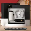 Conjunto de Presentes de Negócios de Luxo, Caneca de Café, Lembrança, Caixa de Presente de Luxo Comemorativa de Evento de Aniversário da Empresa, Pode Ser Impresso com Logo