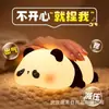 Luz de Noturna Fofa de Panda para Mesa de Cabeceira do Quarto, Proteção do Sono, Cuidado com os Olhos, Companheiro de Dormitório para Dormir, Presente de Aniversário para Crianças e Meninas, Atacado