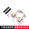 Gancho para coche eléctrico delantero Universal extra grande grueso gancho para colgar coche batería accesorios de modificación para patineta tranvía motocicleta