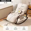 2026 Nueva Mecedora Sillón Reclinable para Adultos Reclinable Dormible Balcón Sofá Perezoso Ocio en Casa Sala de Estar Silla Cómoda