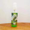 Ambientador de Coche, Spray de Hotel, Dormitorio, Inodoro, Baño Fragancia para Olores, Fragancia de Larga Duración y Desodorante