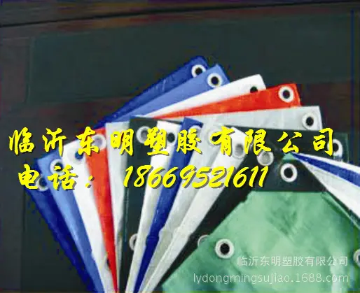 郯明.j3pg