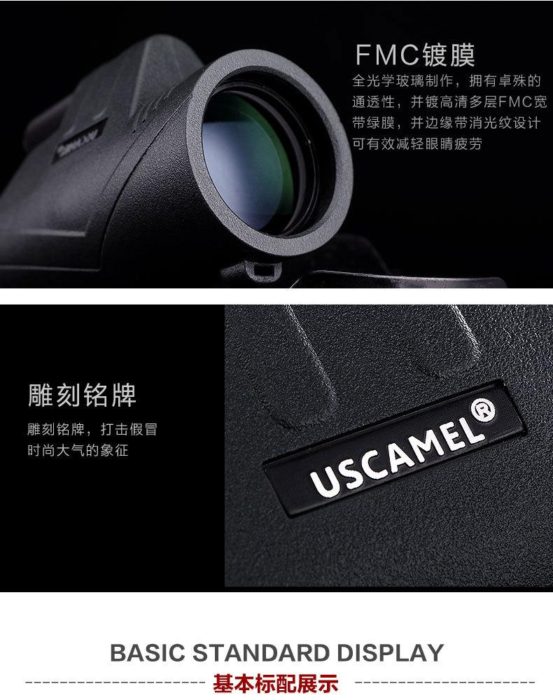 TIM图片20190326102955_19