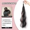 Peruca de cabeça de bola autoenrolável, pacote de cabelo com luzes e tingimento, simulação de peruca, bolsa de cabelo enrolado, peruca de princesa, anel de cabelo, artefato, pacote de cabelo