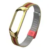 Adequado para Pulseira Xiaomi Mi Band 5/6 Fivela Milanese Pulseira de Aço Inoxidável Fivela Elástica Caixa de Metal Pulseira Mi3/4