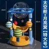 Estructura de escalada para gatos para uso en casa, Torre grande para gatos, Estructura de escalada para gatos, Nido grande específico para gatos, Nido para gatos tipo cápsula espacial para todas las estaciones