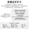 Zapatos de Entrenamiento Alemanes de Piel de Vaca de Primera Capa para Mujer, Nuevo Estilo Primavera 2026, Zapatos Planos Blancos Casuales de Moda, Zapatos Versátiles para Mujer