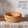 Cesta de Fruta Tejida a Mano de Ratán Vietnamita Caja de Almacenamiento de Escritorio Estilo Japonés Cesta Tejida para el Hogar Sala de Estar Snacks Cesta de Pan al Vapor Nórdica