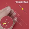 Ferramentas tradicionais para lavagem dos olhos e remoção de cera de ouvido para glândula lacrimal seda de fibra feita à mão Sichuan mestre de lavagem dos olhos Yang Bo agulha de lavagem dos olhos