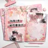 Nuevo Ángel Tierra y Luna Hermosa Chica Cuaderno 16K Cuero de Alta Calidad Cuaderno de Páginas a Color Planificador de Hermosa Chica para Pareja
