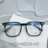 Gafas TR90 con montura anti-luz azul para estudiantes, venta al por mayor, con diseño de celebridades en línea, Little Red Book, con el mismo diseño de moda, en caja de tendencia, cara lisa.