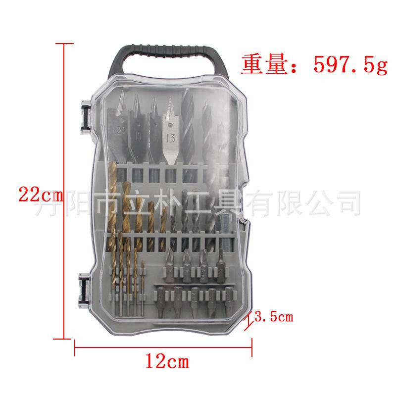 31pc木工工具组套 (3).jpg