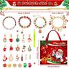 Caja Sorpresa Creativa de Navidad Transfronteriza Pulsera Hecha a Mano Diy24 Rompecabezas Rompecabezas Juguete Exquisita Caja de Regalo Traje