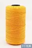 Hilo de 2 mm de 3 cabos, hilo de tubo de 3 cabos, zapatillas tejidas a crochet, línea para cojines, fibra de polipropileno, hilo de nailon de 3 cabos, lana de grosor medio fino tejida a mano