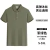 Camisetas Personalizadas com Logos Impressos, Uniformes Corporativos de Verão, Camisetas Culturais, Uniformes de Grupo, Camisetas Polo Femininas