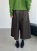 Pantalones de Cuero PU Sueltos de Ocho Puntos Estilo Coreano Taochuan para Mujer 25 Otoño Nuevo Cintura Alta Ajustados Versátiles de Pierna Ancha 2813