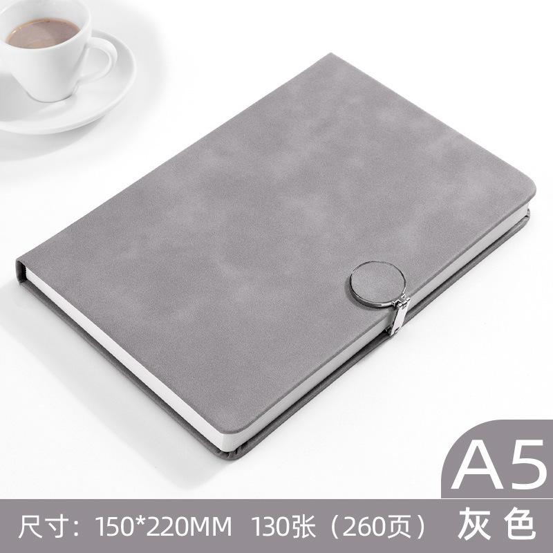 一键复制_20210326190007