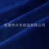 Tela de manta repelente al agua con altura de pelo de 15 mm 73 colores muñeco de anime juguete textiles para el hogar material para zapatos tela de pelo de conejo felpa larga