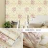Papel de parede autoadesivo Flor Pastoral Papel de parede autoadesivo Quarto Sala de estar Papel de parede autoadesivo Móveis Renovação Papel de parede autoadesivo