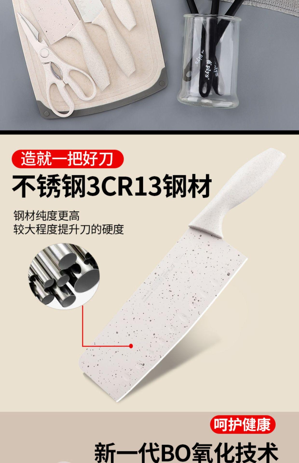 详情-10