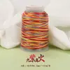 Pulseira Fio Especial Fogo Wang Jiu Zi Materiais DIY Fio para Tecelagem Tingimento Degradê Corda Colorida para Tecelagem 3/6/9/12/15 Fios