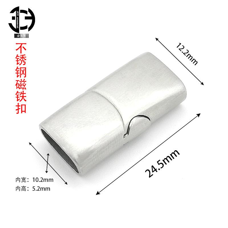 JCY弯磁铁扣4.jpg