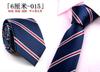 Transfronterizo Amazon Nuevo Japonés y Coreano Popular Accesorios de Cuello Venta al por Mayor cosplay Negocios Corbata Combinable para Hombre