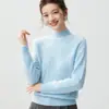 Suéter de Cachemira para Bebé Otoño Invierno Estilo Nuevo para Mujer Engrosado Cuello Semi Alto Tejido de Cable Elegante Adelgazante Tejido de Punto Capa Base
