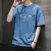 Moderna Sencilla Manga Corta Nueva Camiseta de Manga Corta para Hombre Verano Estilo Coreano Top Estilo Hong Kong Holgada Casual de Marca Moderna Camiseta