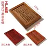 Bandeja de Madera para Alitas de Pollo, Mesa de Té, Accesorios para Mesa de Té, Bandeja de Té, Mesa de Café, Panel con Fugas, Cubierta Central de Mesa de Té