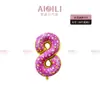 Nuevos Globos de Papel de Aluminio Digitales de Rosquilla de 32 pulgadas Versión Americana Globos de Decoración de Cumpleaños Digitales de Helado