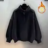 Traje Casual para Hombre, Traje de Dos Piezas para Hombre, Estilo Otoño e Invierno, Sudadera Trendy Juvenil de Cuello Semi-Alto de Manga Larga con Corte Holgado